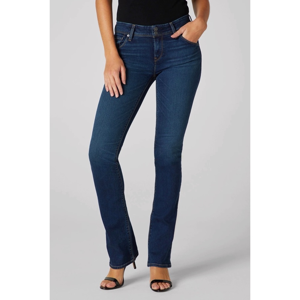 HUDSON Beth Mid-Rise Baby Bootcut Jeans NWT